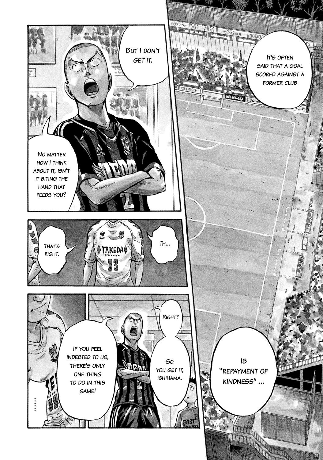 Giant Killing Chapter 394 page 2 - Chapter 394