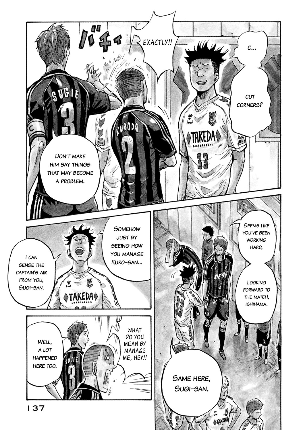 Giant Killing Chapter 394 page 3 - Chapter 394