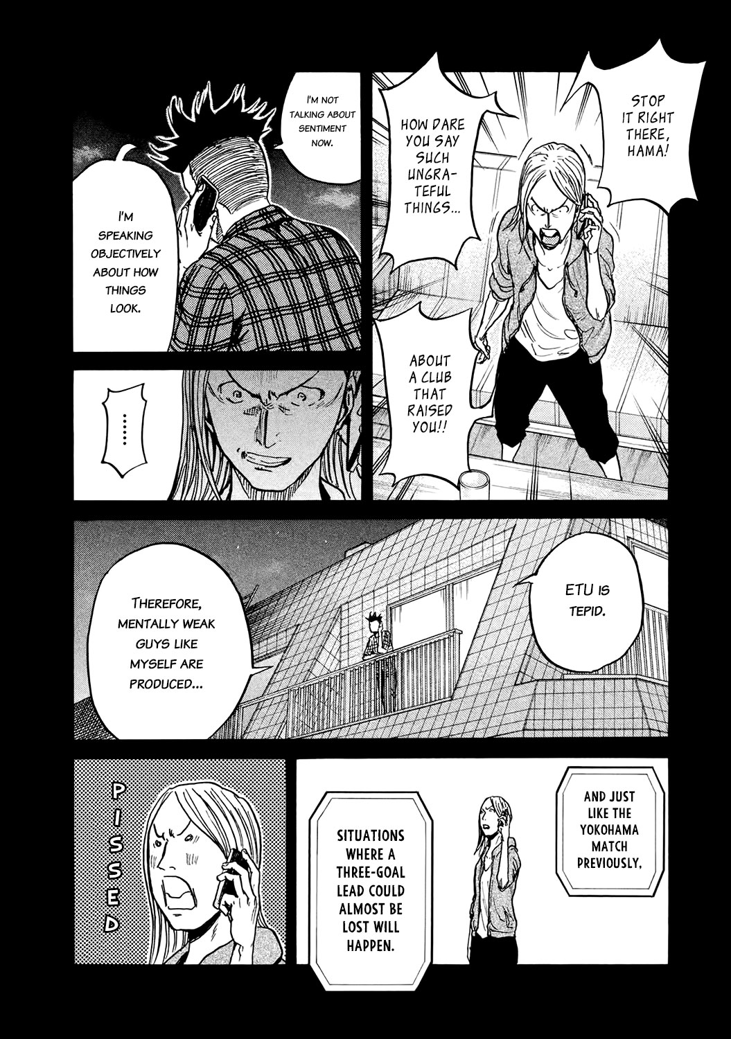 Giant Killing Chapter 395 page 12 - Chapter 395