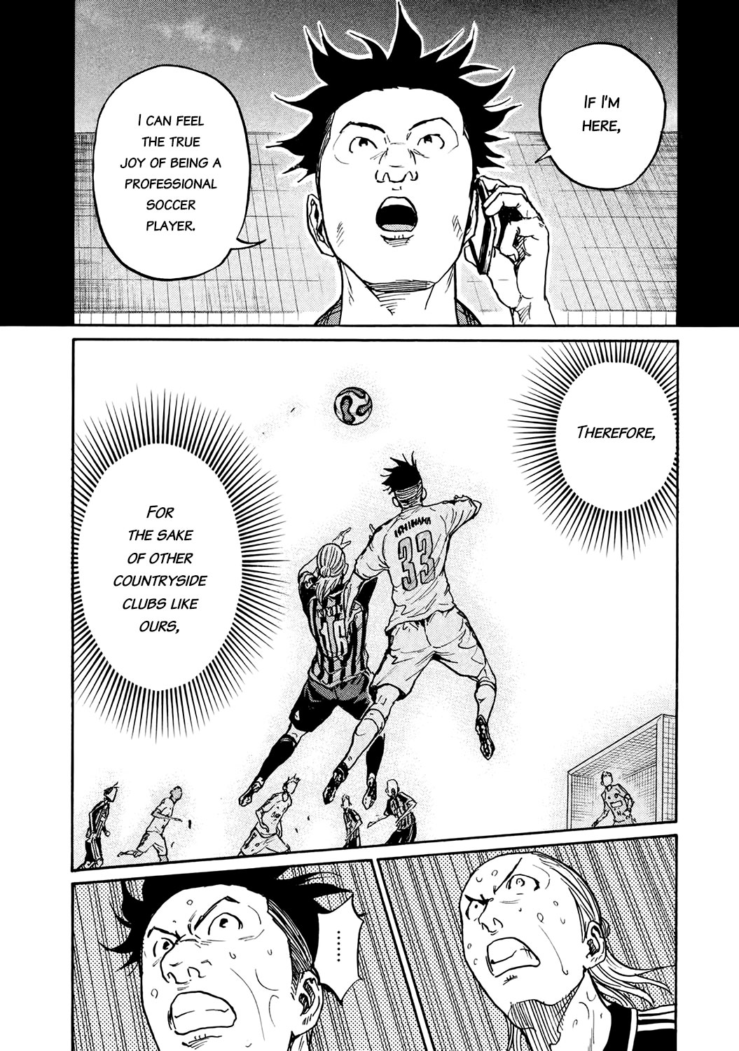 Giant Killing Chapter 395 page 14 - Chapter 395