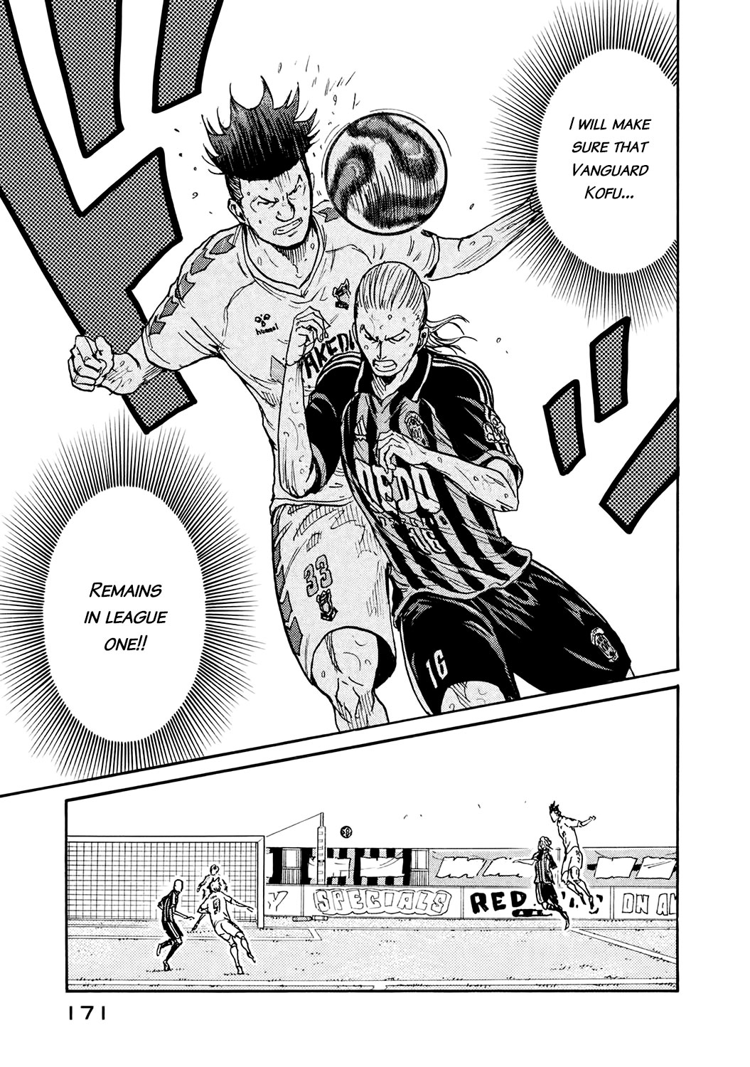 Giant Killing Chapter 395 page 15 - Chapter 395