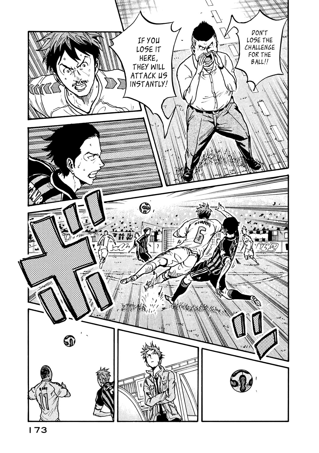Giant Killing Chapter 395 page 17 - Chapter 395