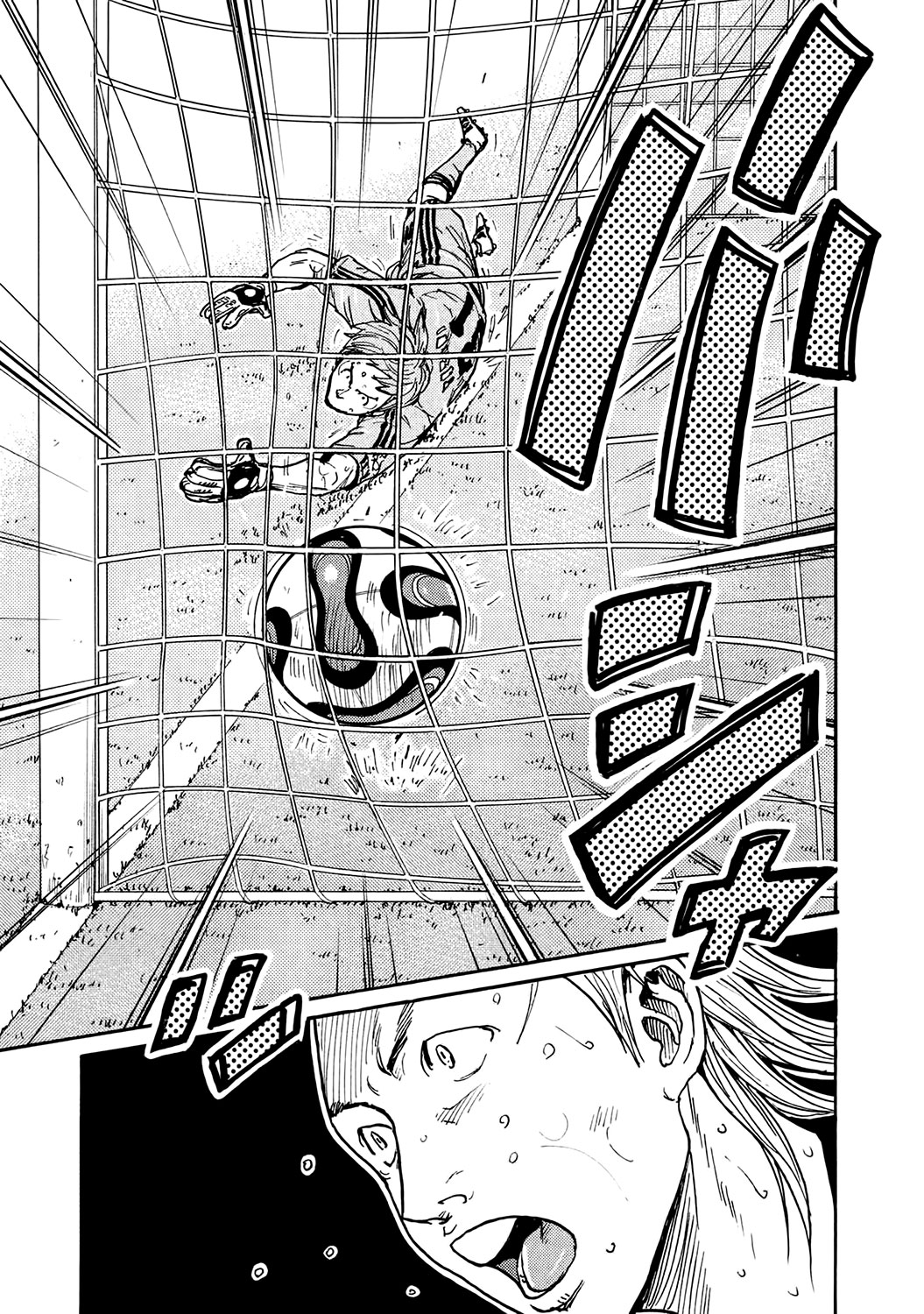 Giant Killing Chapter 395 page 19 - Chapter 395
