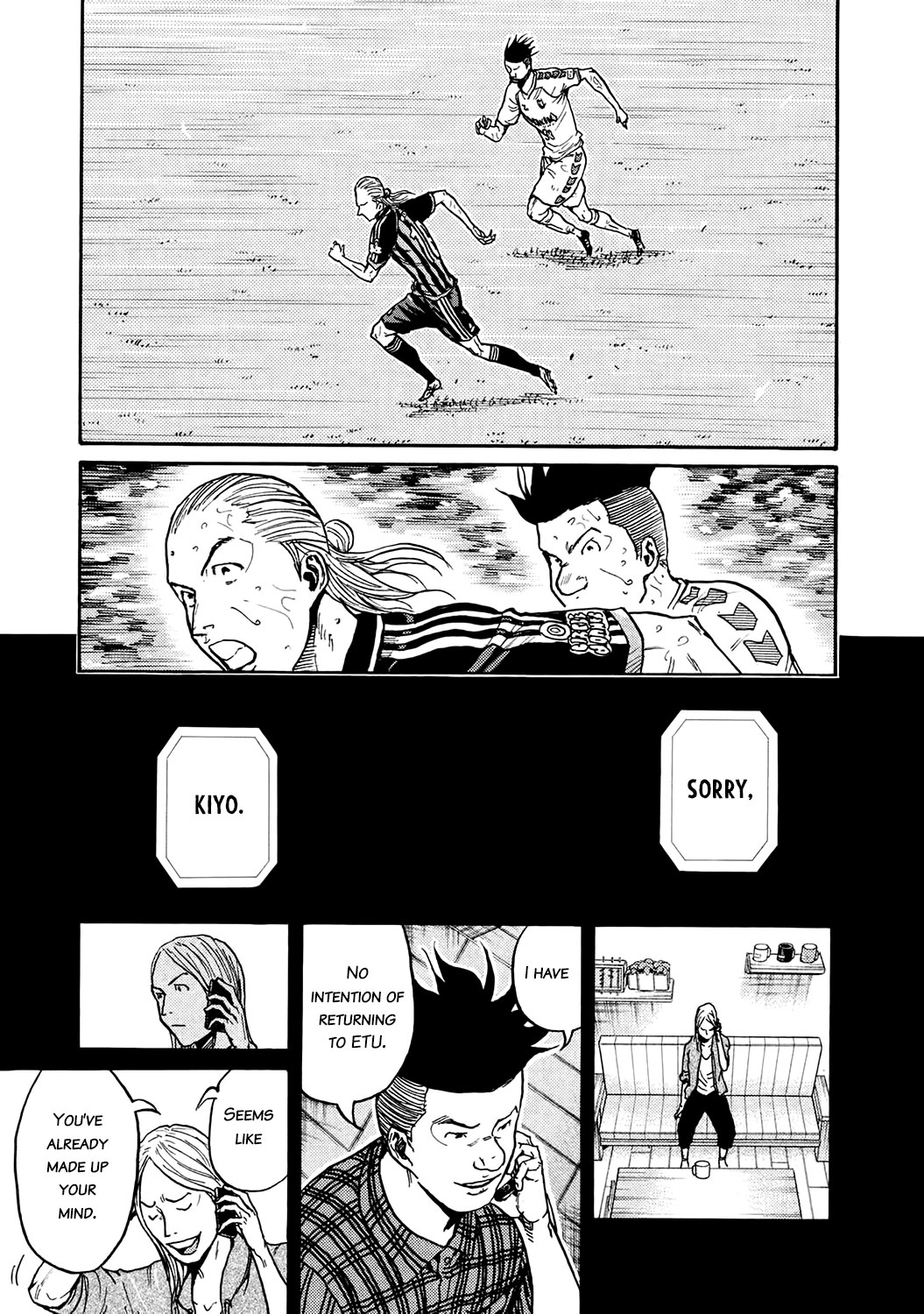 Giant Killing Chapter 395 page 3 - Chapter 395