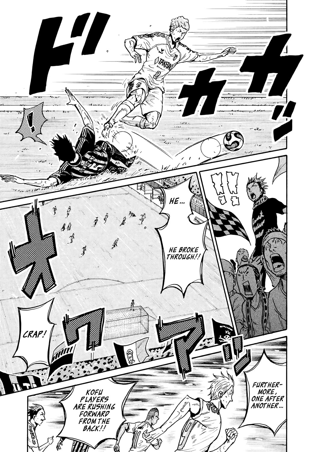 Giant Killing Chapter 395 page 5 - Chapter 395