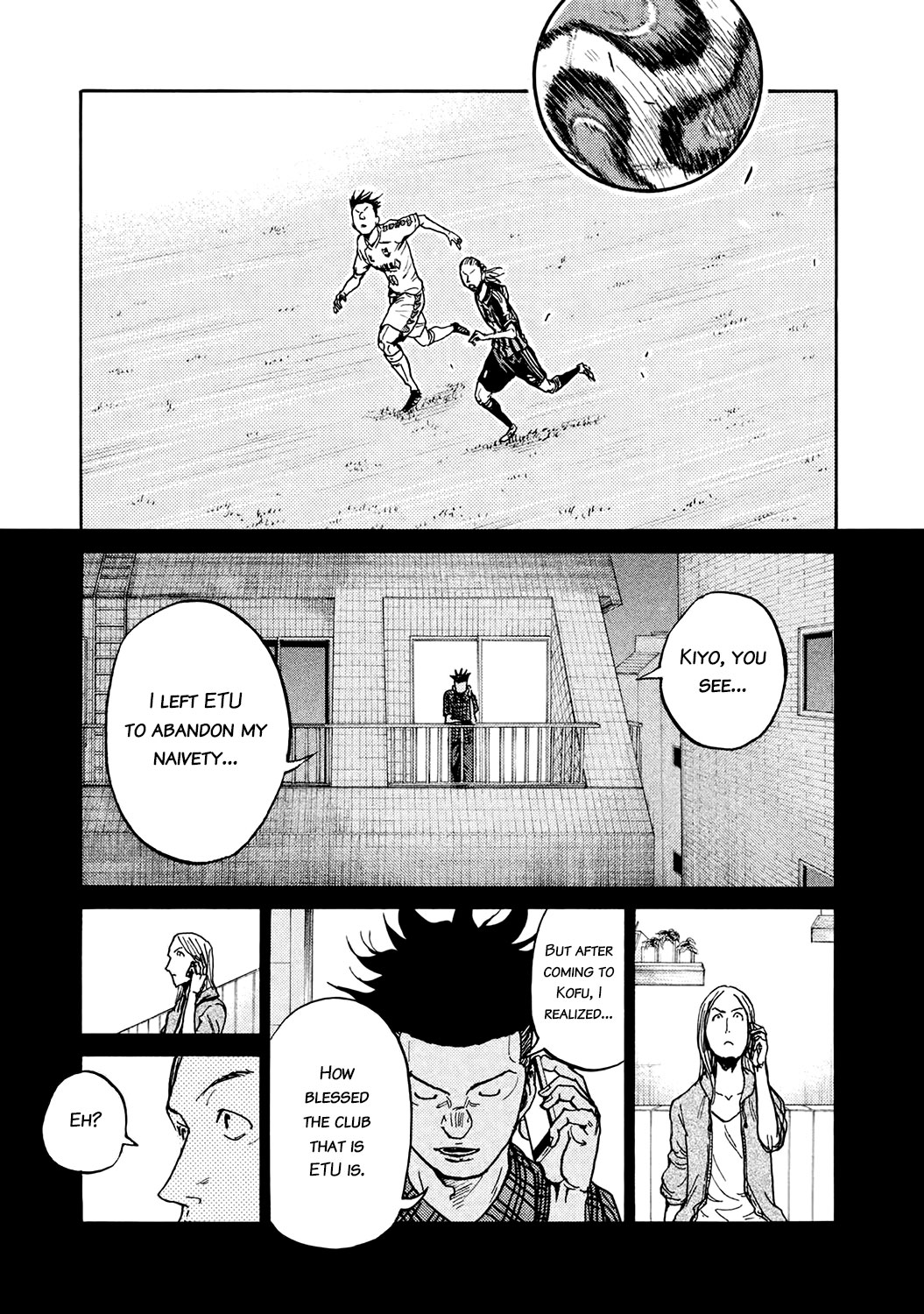 Giant Killing Chapter 395 page 7 - Chapter 395