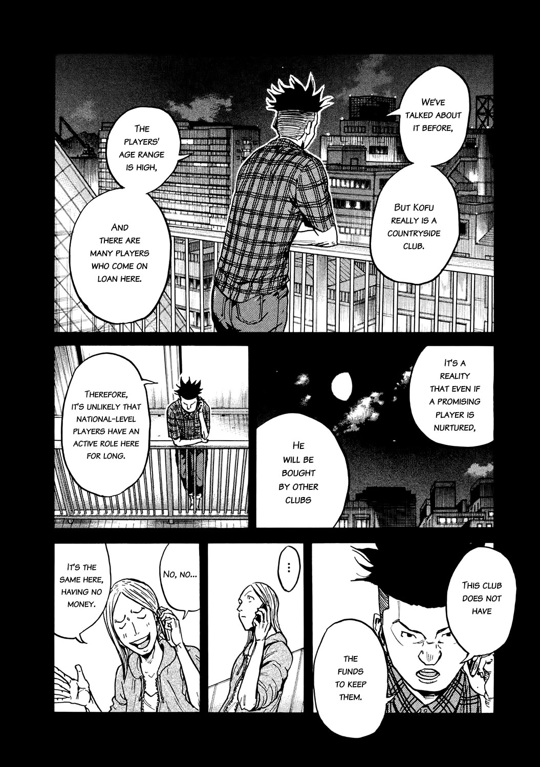 Giant Killing Chapter 395 page 8 - Chapter 395