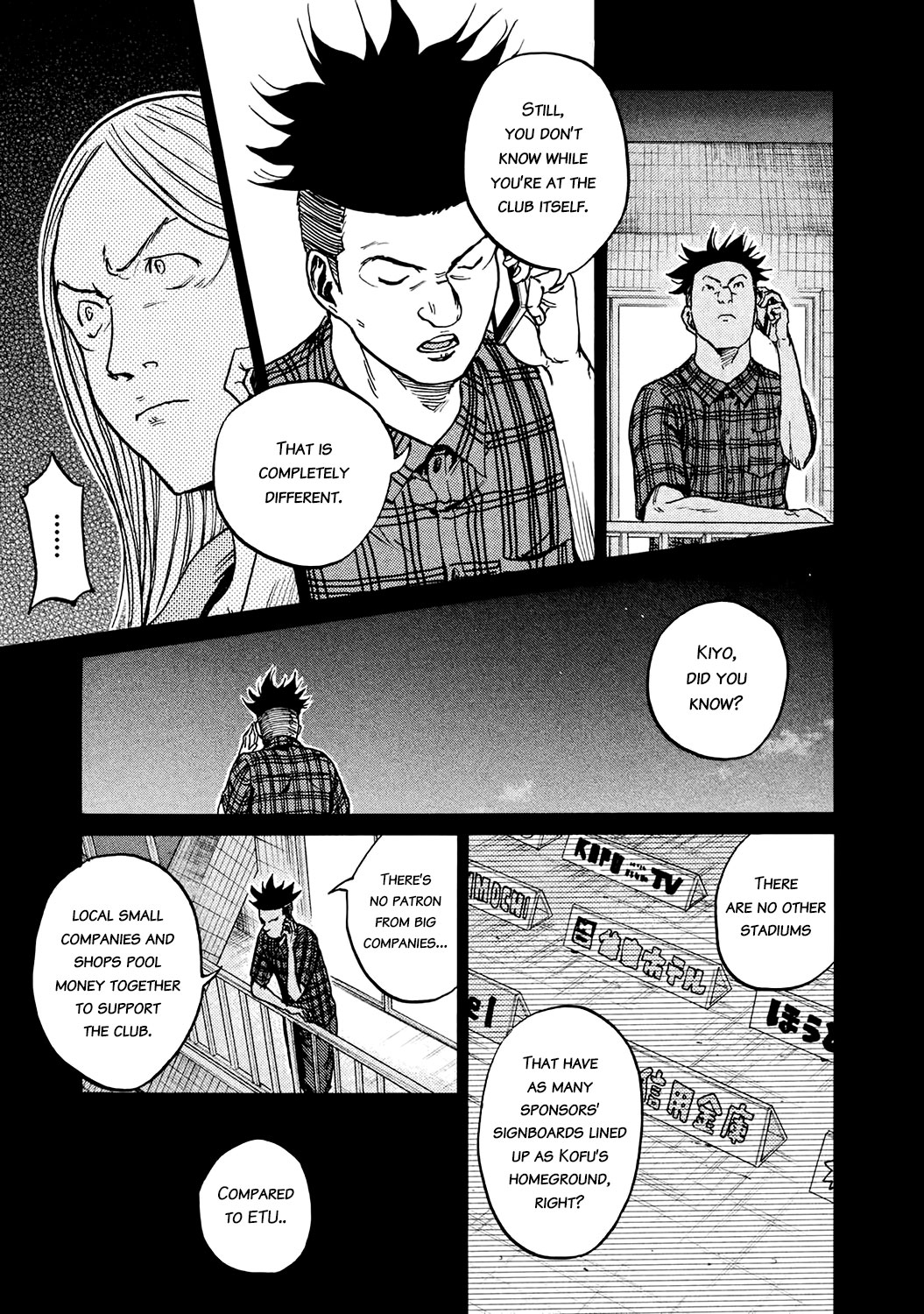 Giant Killing Chapter 395 page 9 - Chapter 395