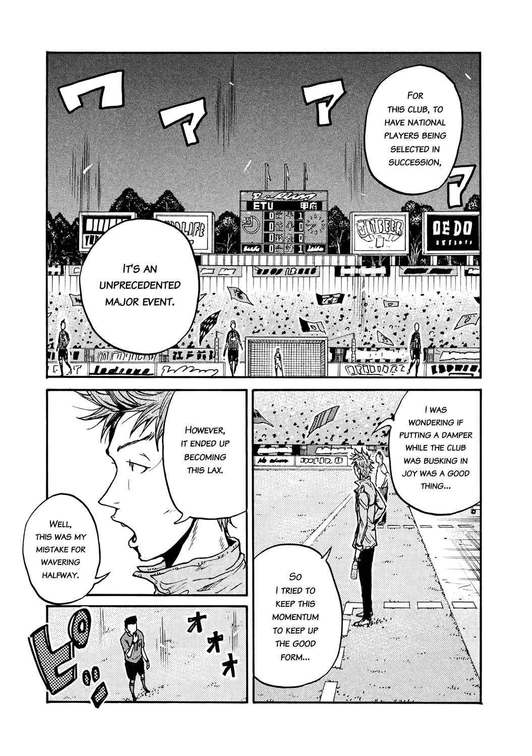 Giant Killing Chapter 396 page 11 - Chapter 396