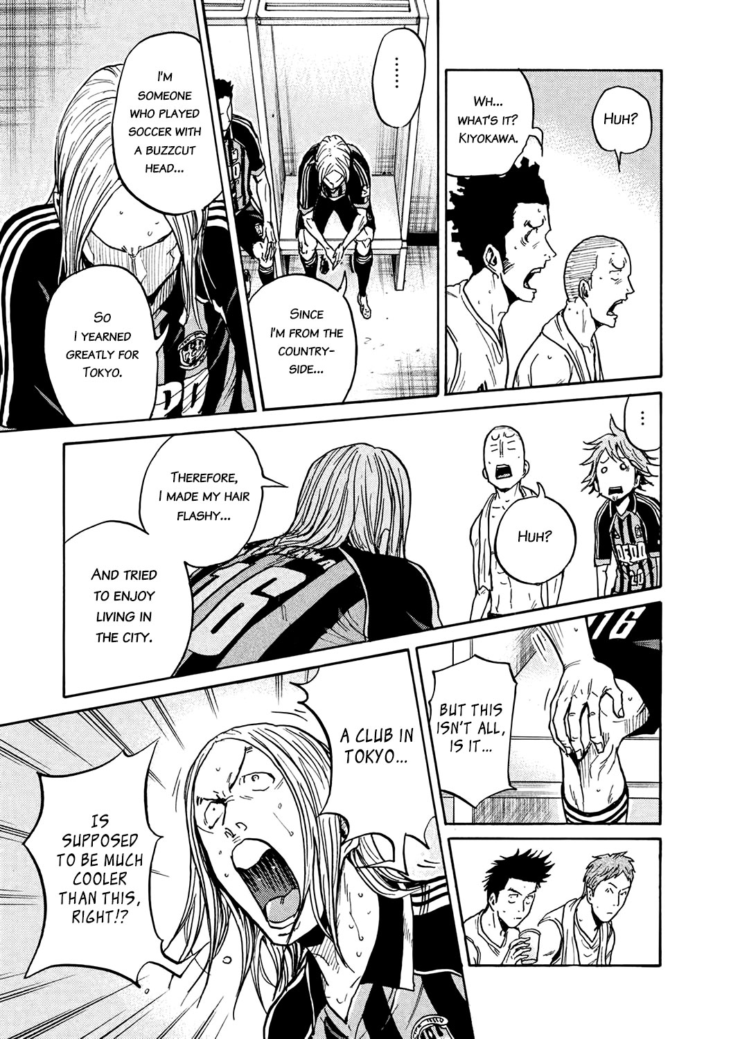 Giant Killing Chapter 396 page 15 - Chapter 396
