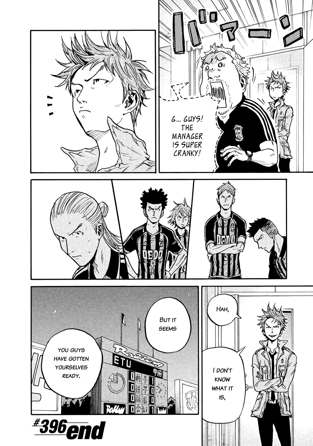 Giant Killing Chapter 396 page 20 - Chapter 396