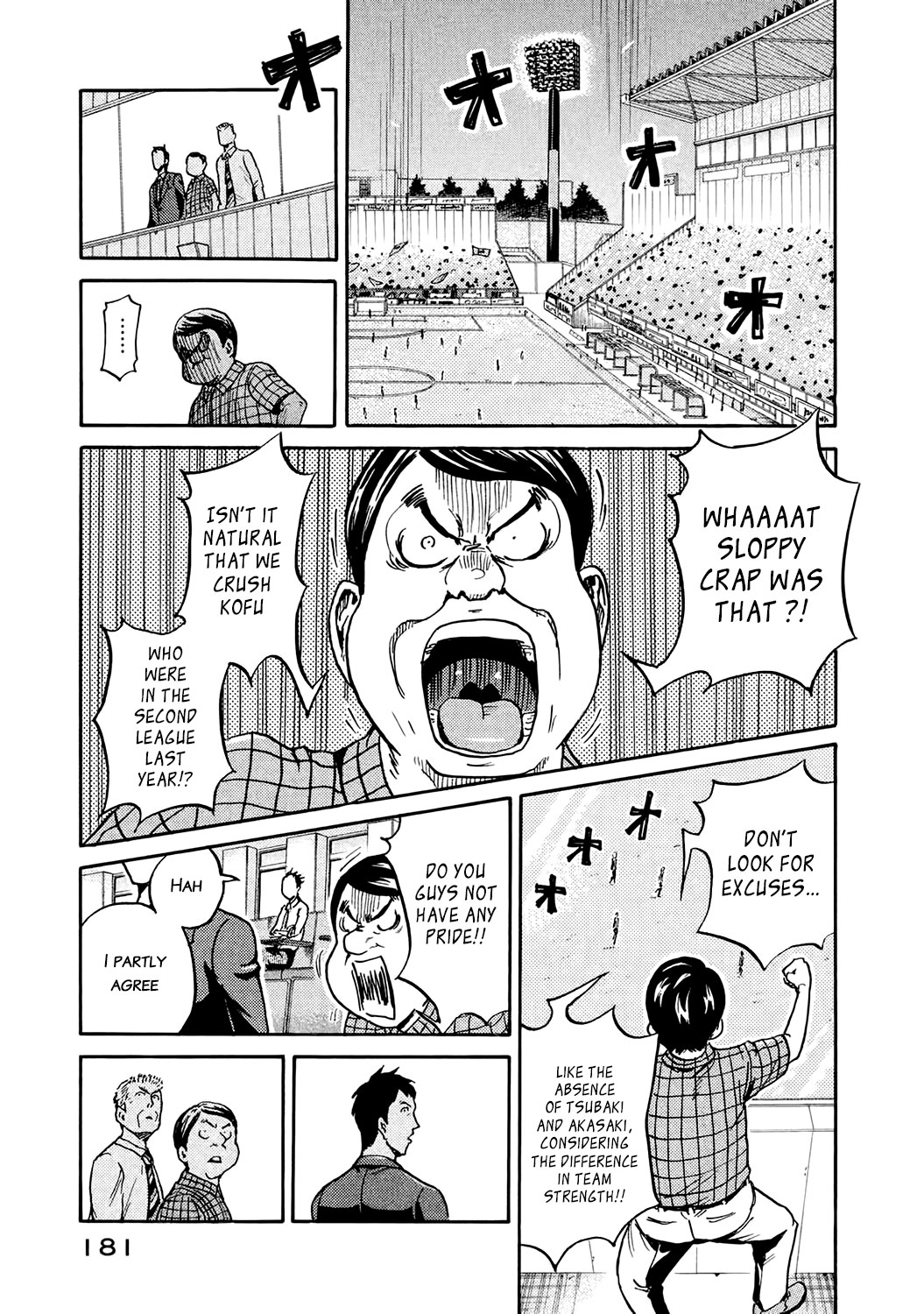 Giant Killing Chapter 396 page 3 - Chapter 396