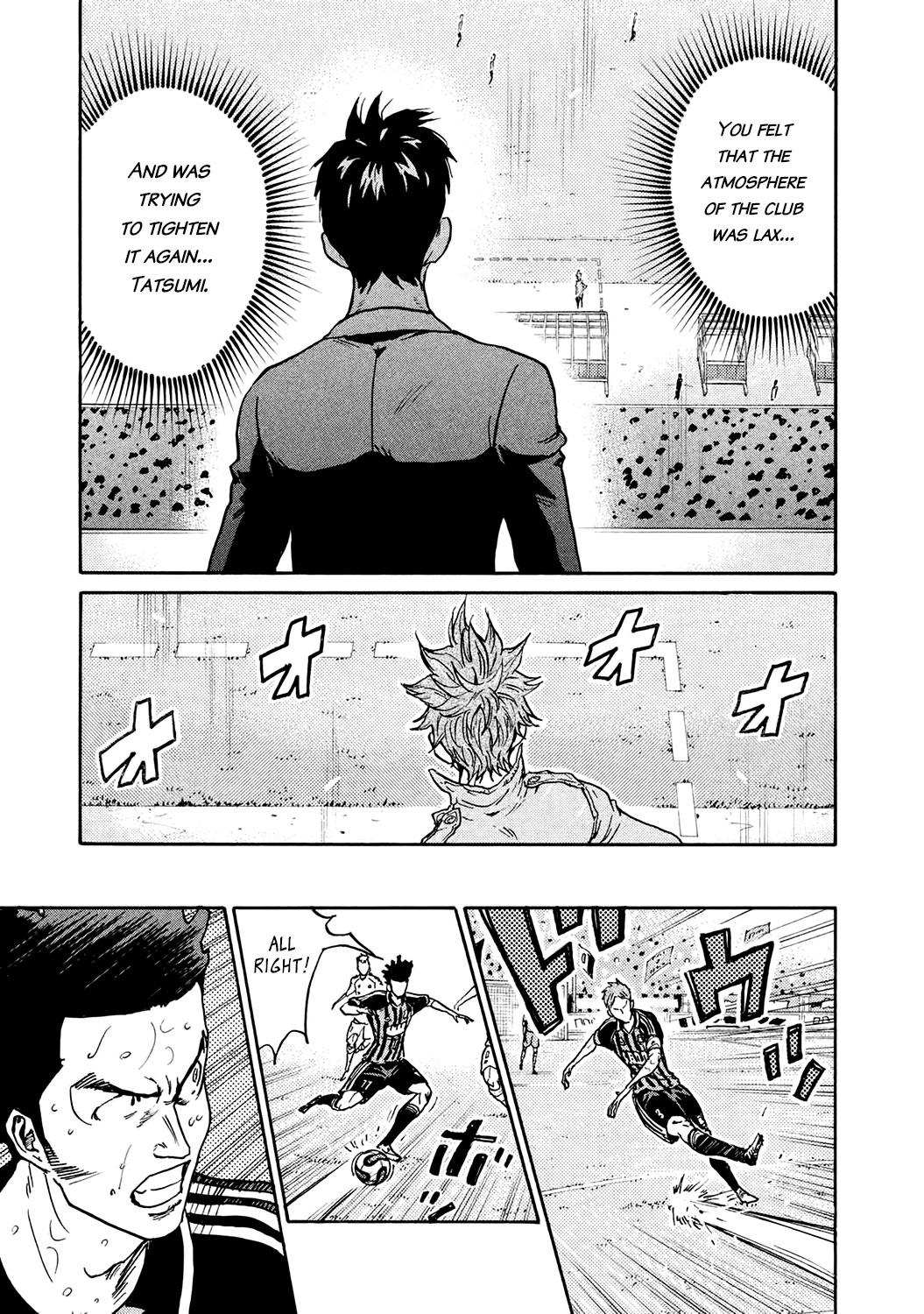 Giant Killing Chapter 396 page 5 - Chapter 396