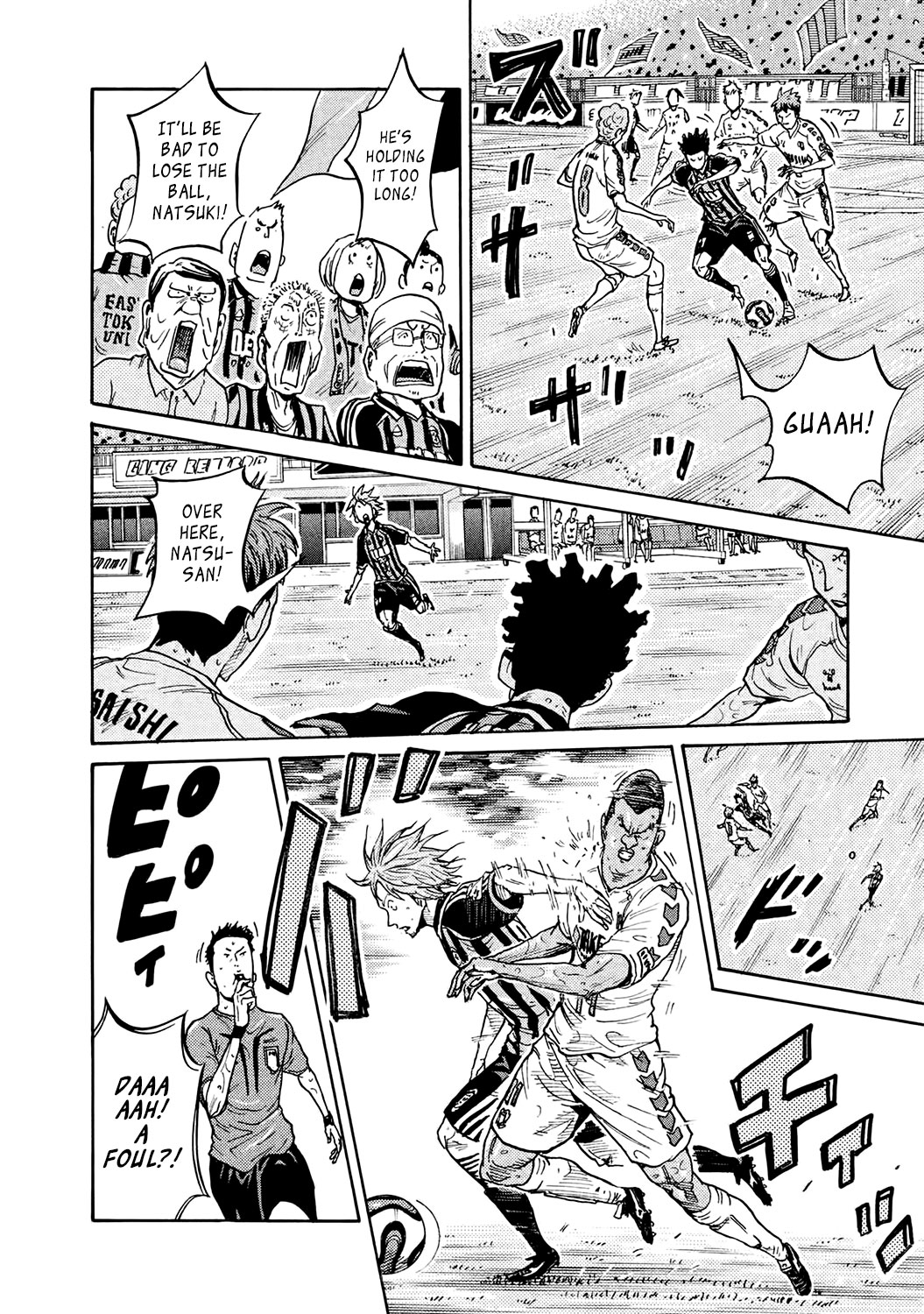 Giant Killing Chapter 396 page 6 - Chapter 396