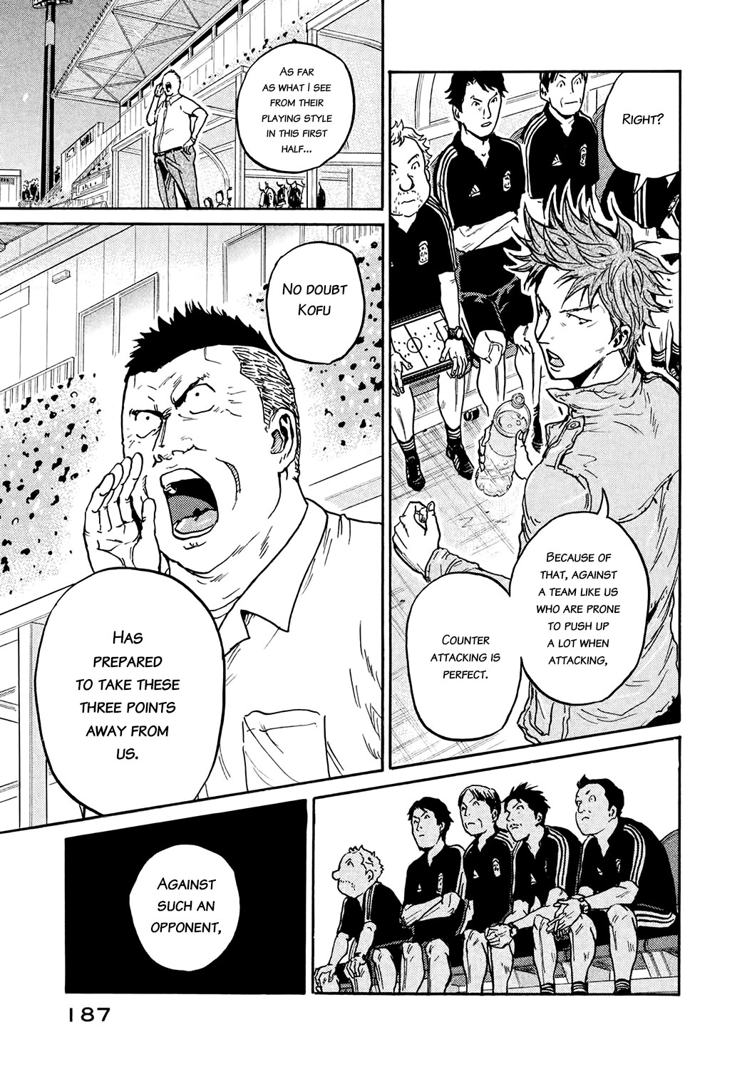 Giant Killing Chapter 396 page 9 - Chapter 396