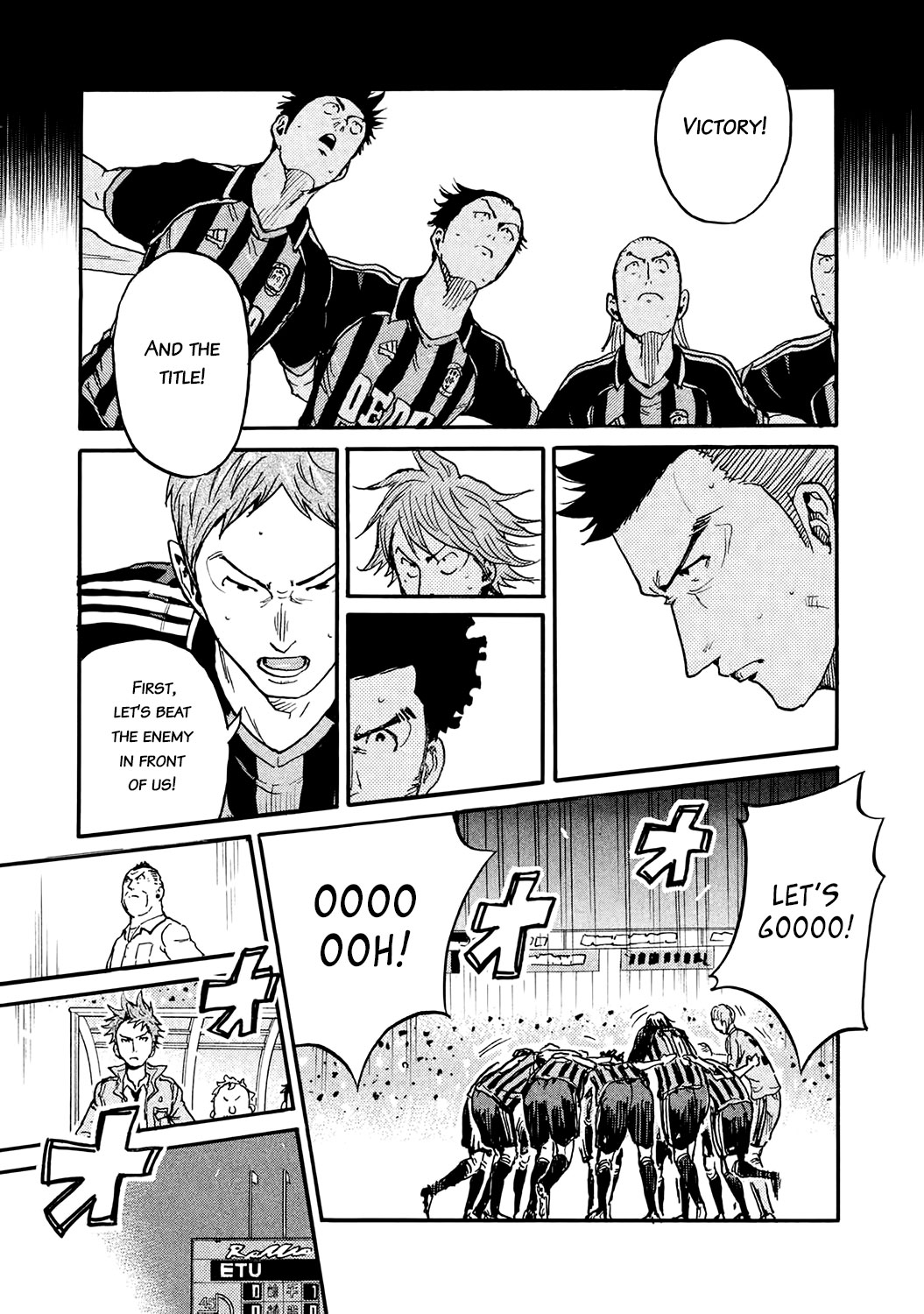 Giant Killing Chapter 397 page 15 - Chapter 397