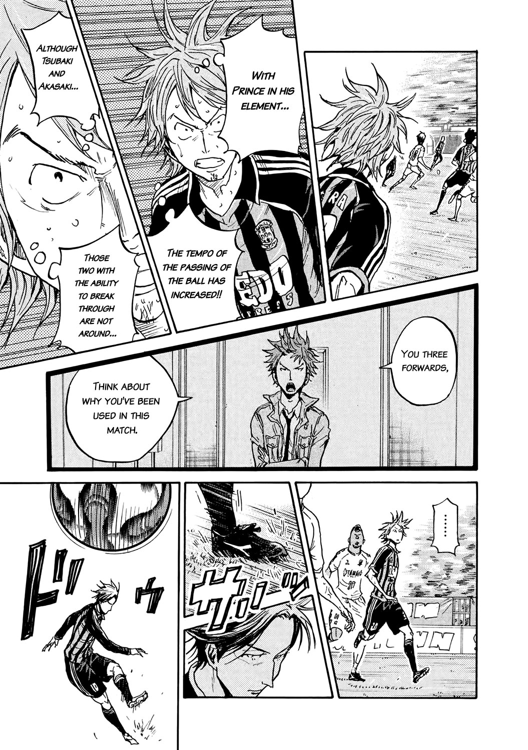 Giant Killing Chapter 397 page 17 - Chapter 397