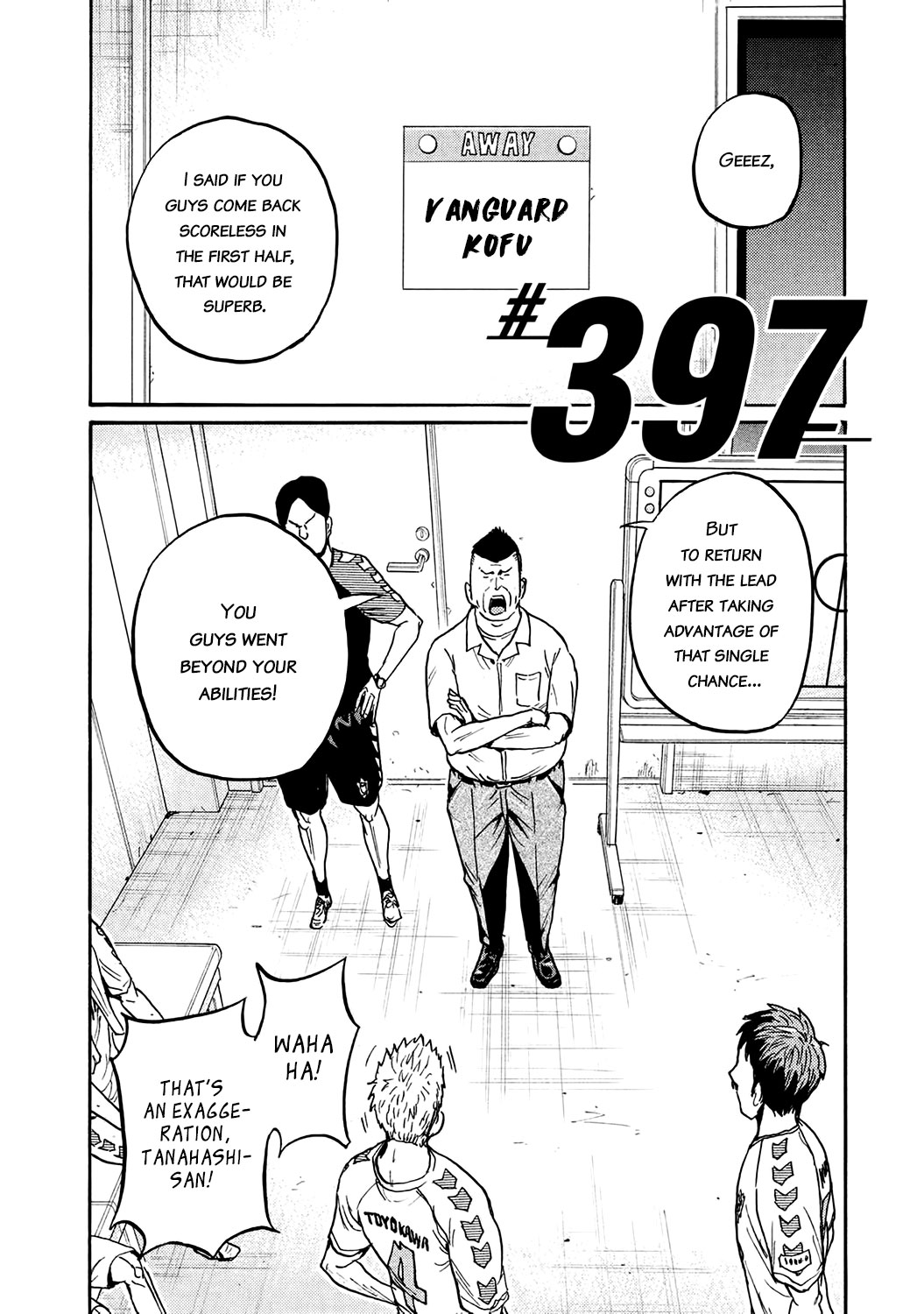 Giant Killing Chapter 397 page 2 - Chapter 397