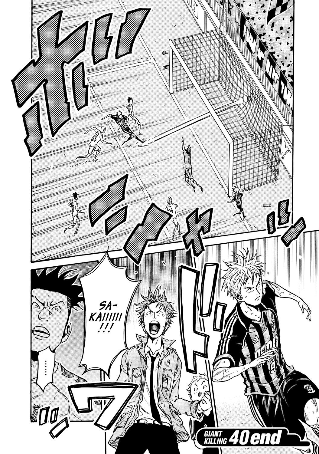 Giant Killing Chapter 397 page 20 - Chapter 397