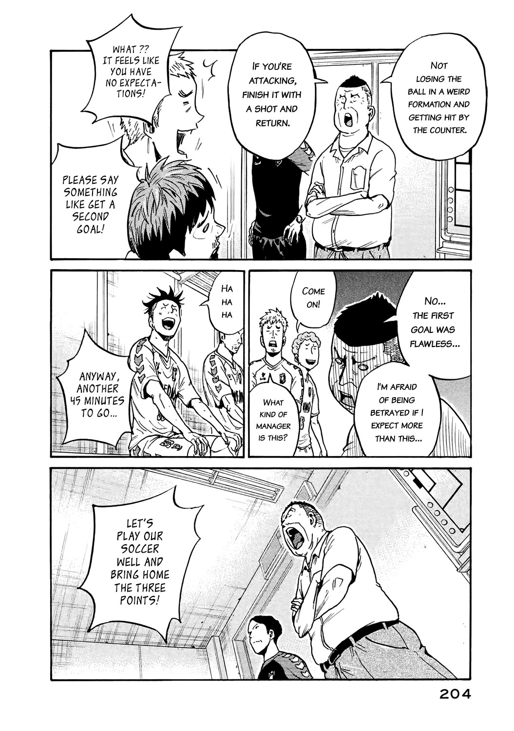 Giant Killing Chapter 397 page 4 - Chapter 397