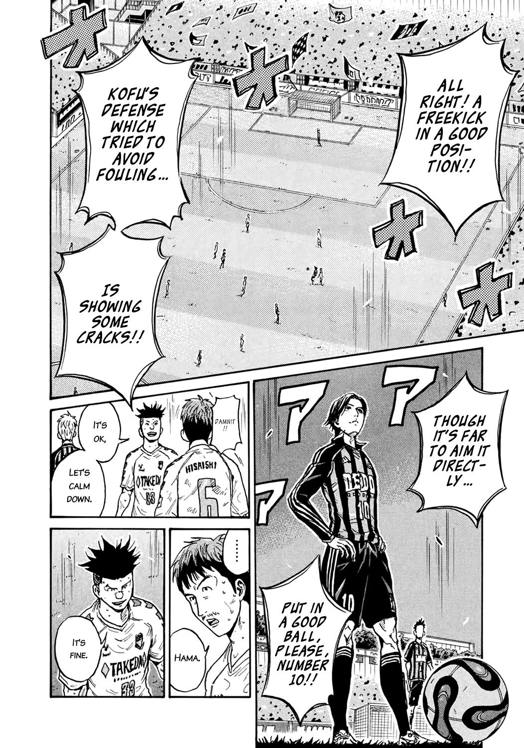 Giant Killing Chapter 398 page 10 - Chapter 398