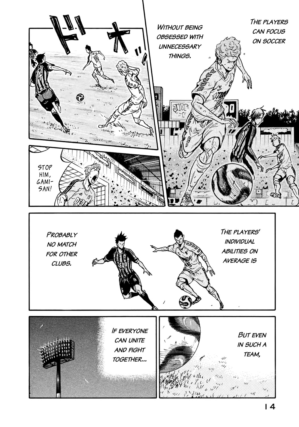 Giant Killing Chapter 398 page 14 - Chapter 398