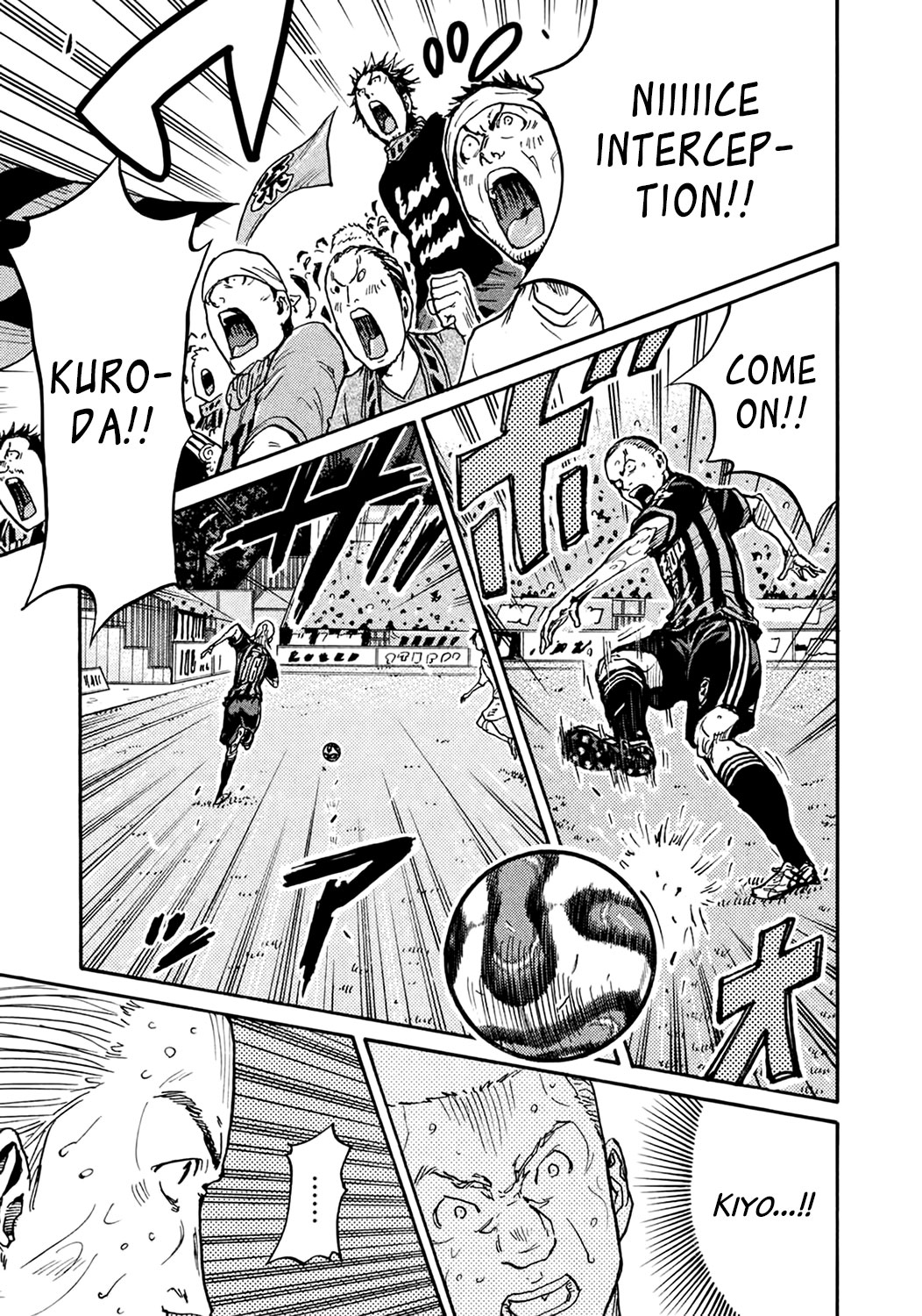 Giant Killing Chapter 398 page 19 - Chapter 398