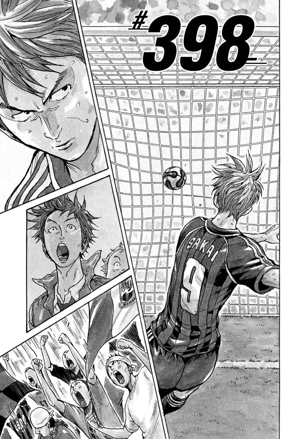 Giant Killing Chapter 398 page 4 - Chapter 398