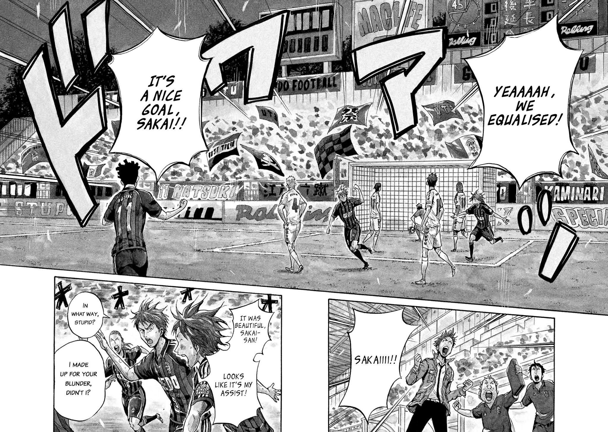 Giant Killing Chapter 398 page 5 - Chapter 398