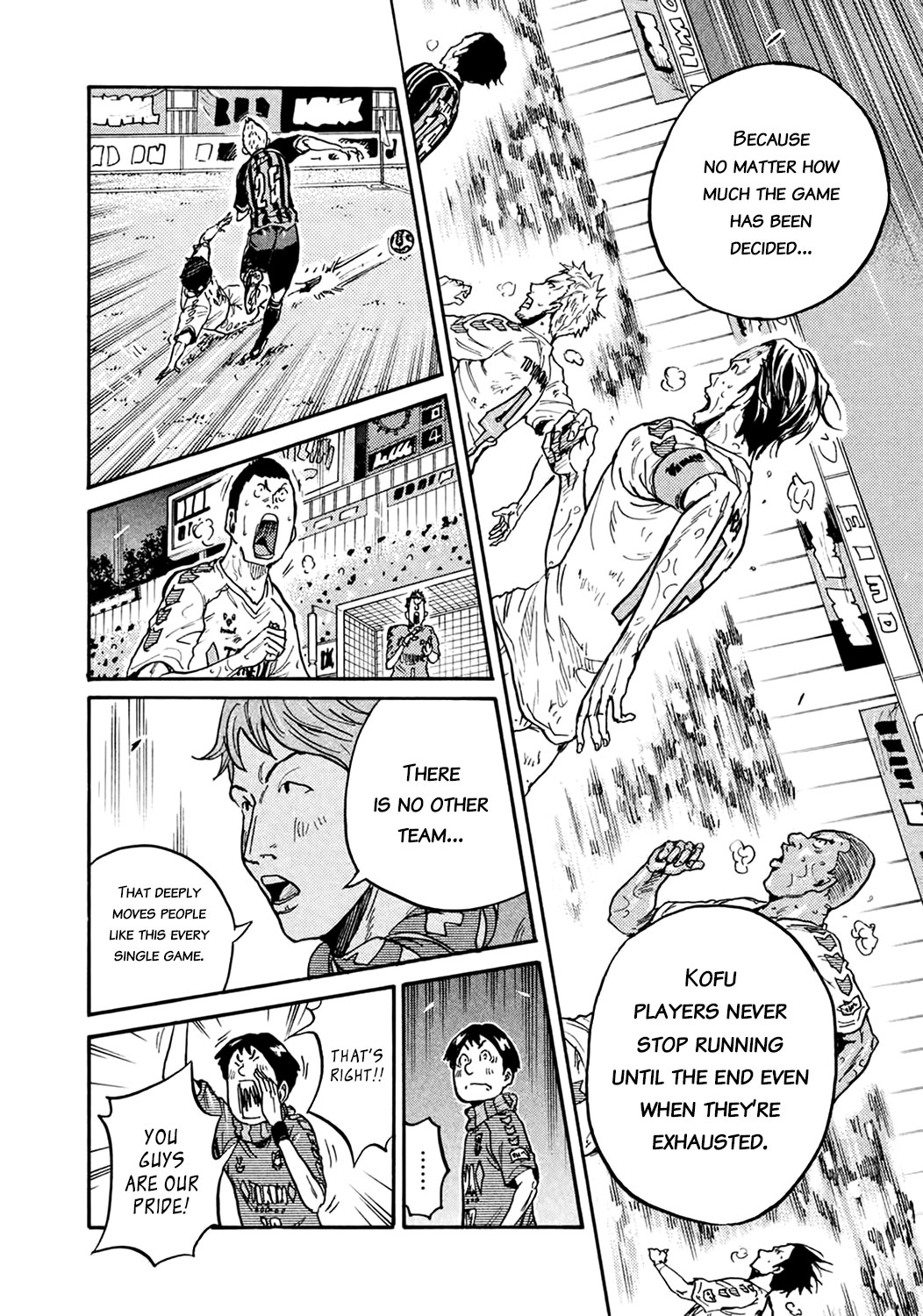 Giant Killing Chapter 399 page 17 - Chapter 399