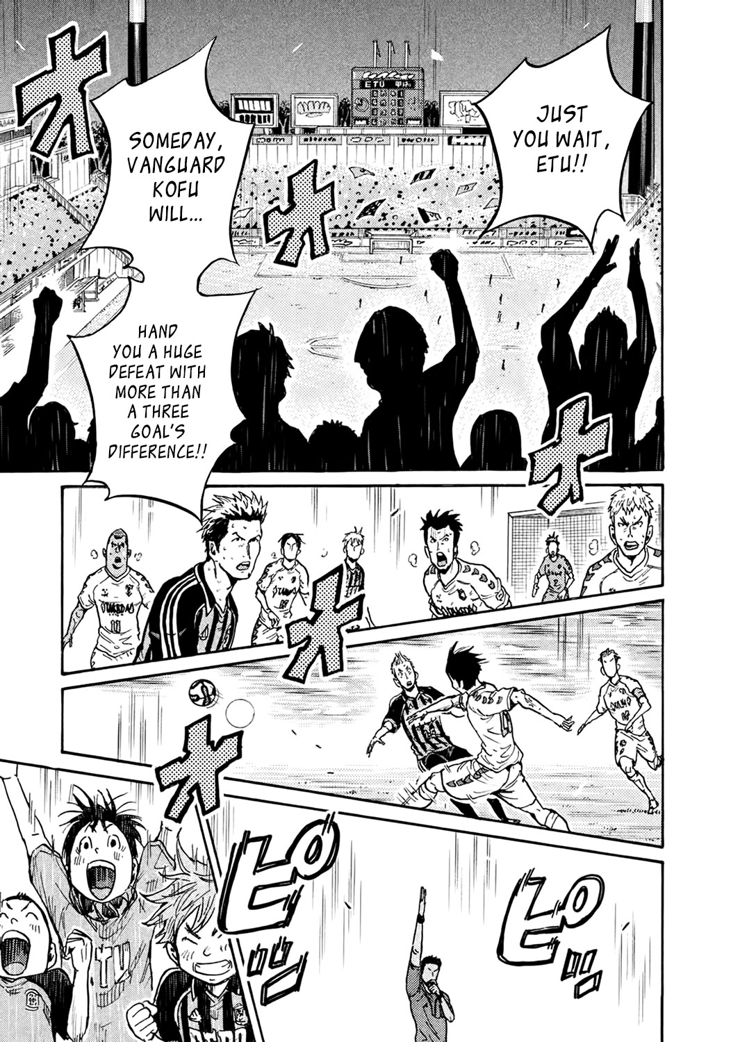 Giant Killing Chapter 399 page 18 - Chapter 399
