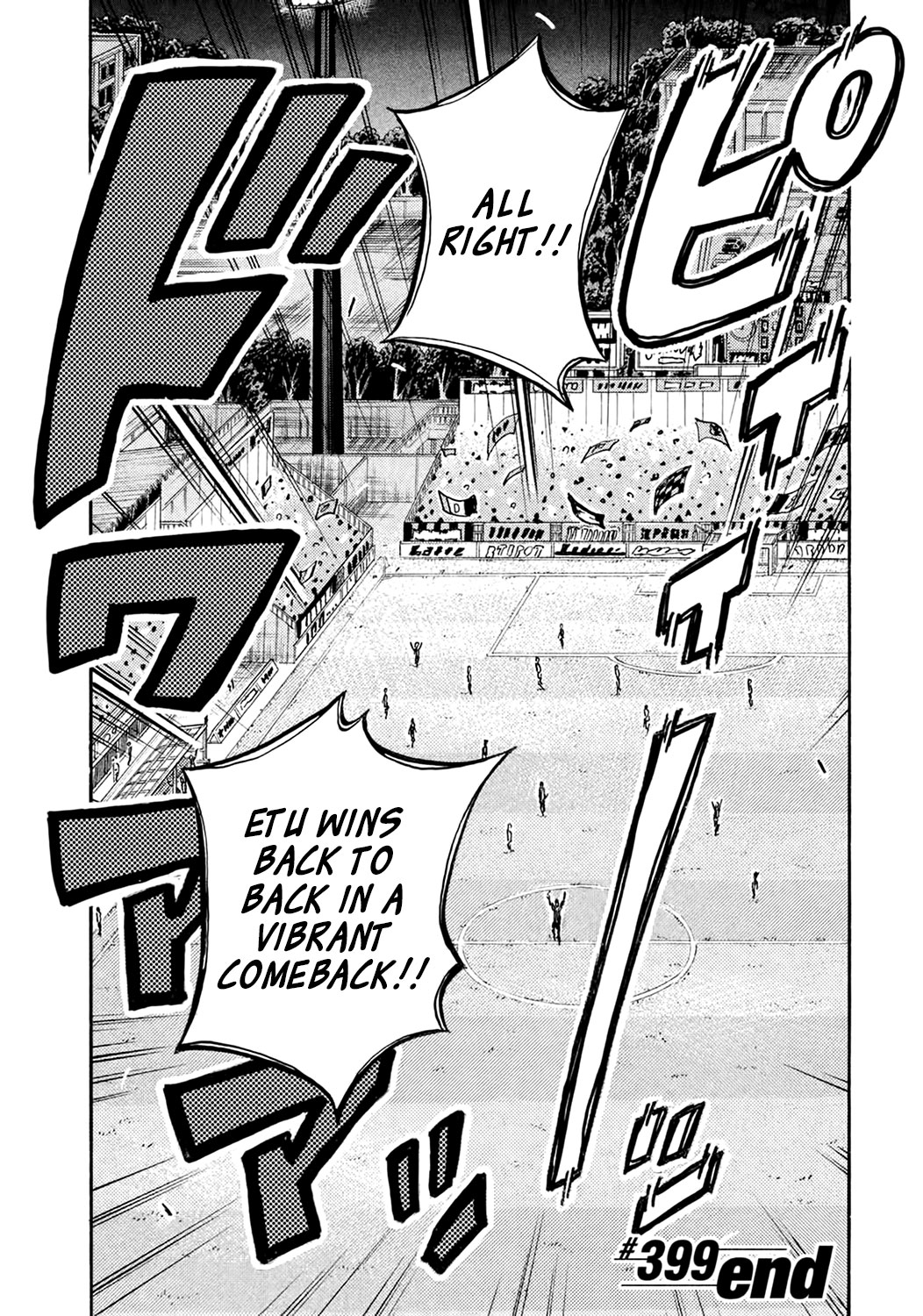 Giant Killing Chapter 399 page 19 - Chapter 399