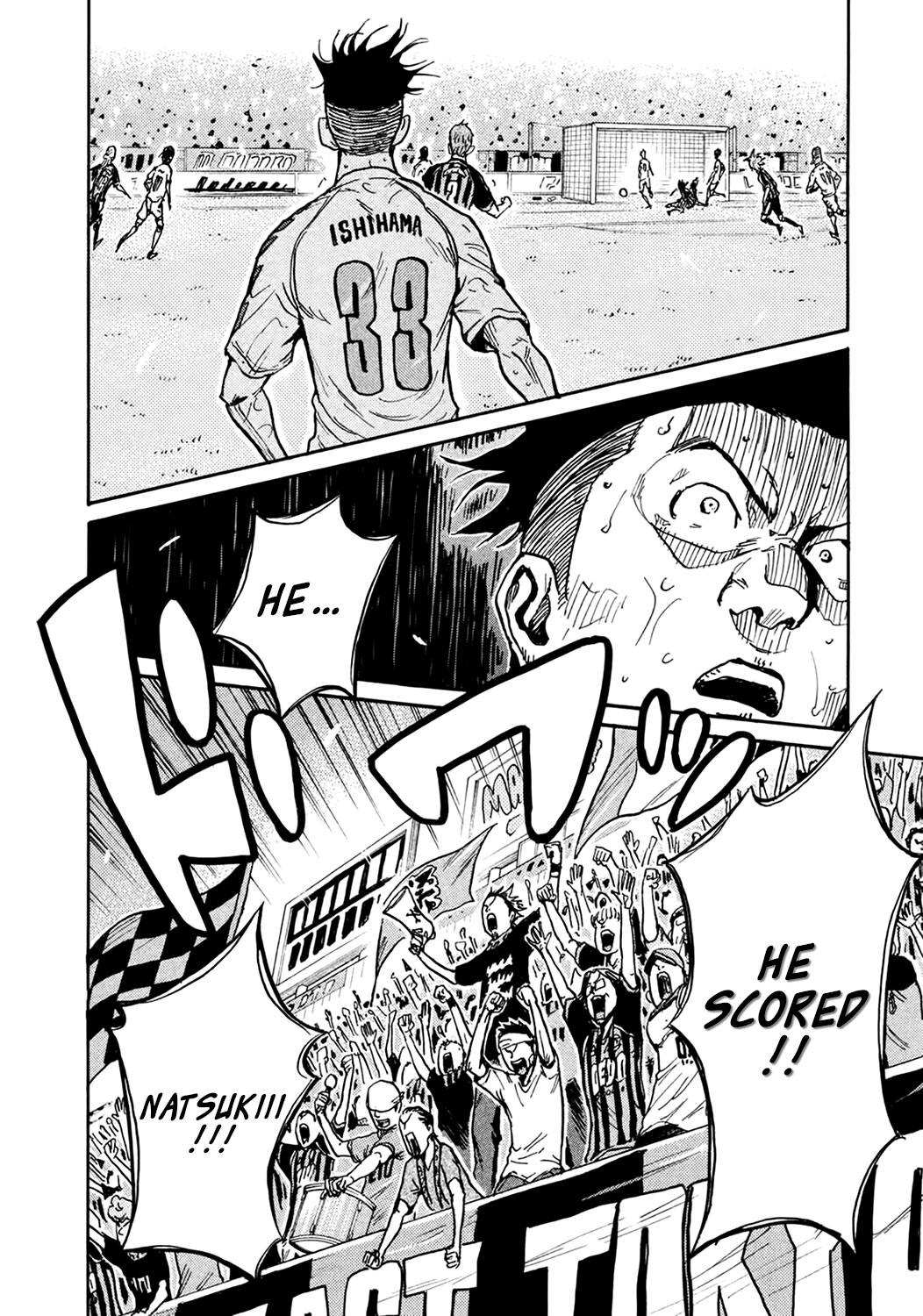 Giant Killing Chapter 399 page 3 - Chapter 399