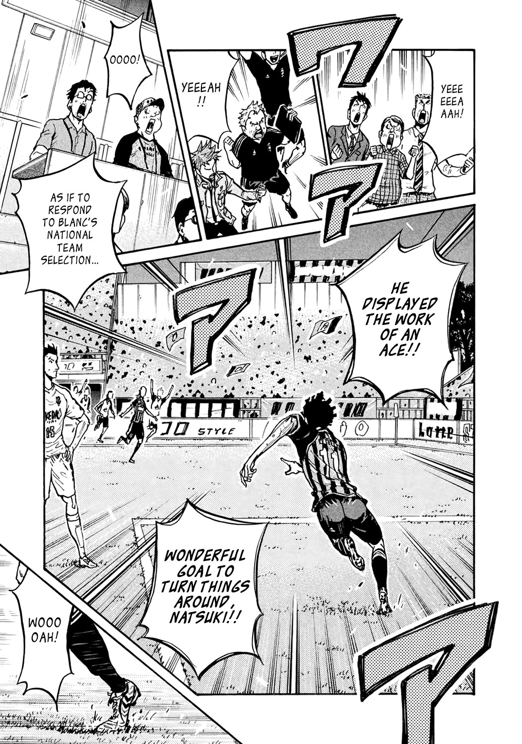 Giant Killing Chapter 399 page 4 - Chapter 399