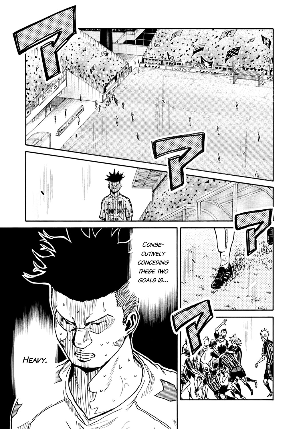 Giant Killing Chapter 399 page 6 - Chapter 399