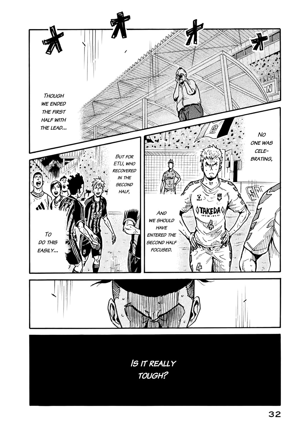 Giant Killing Chapter 399 page 7 - Chapter 399
