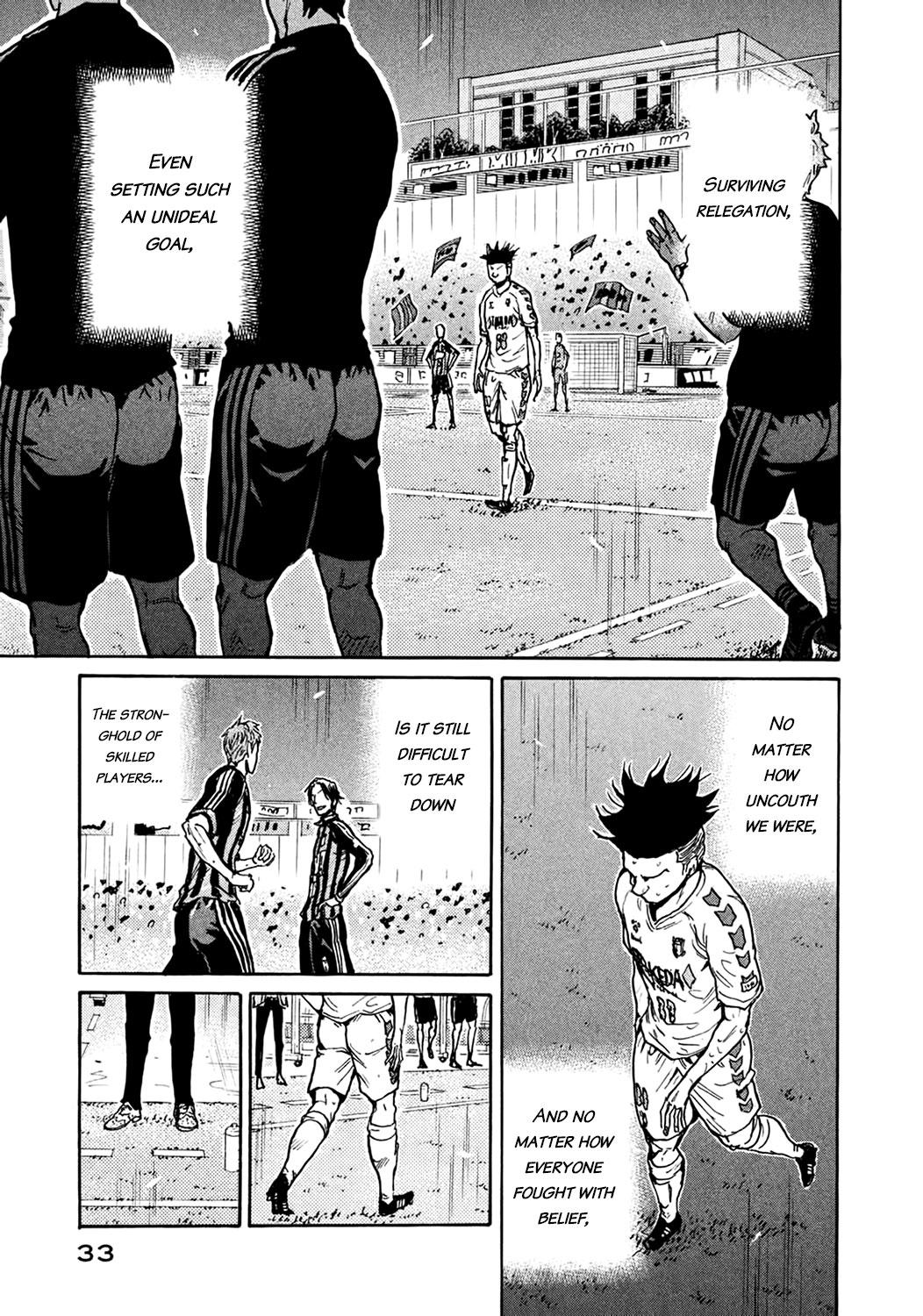 Giant Killing Chapter 399 page 8 - Chapter 399