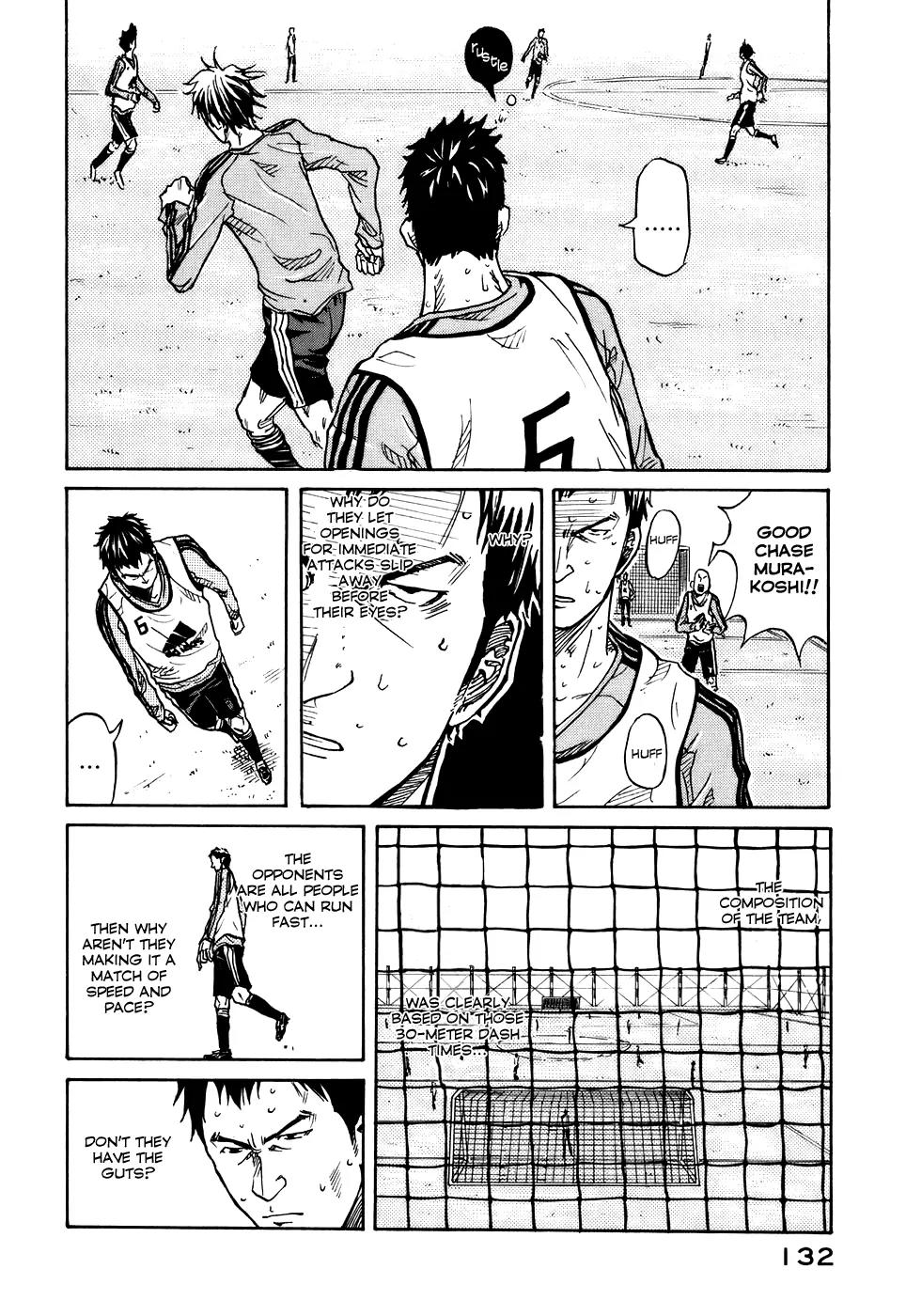 Giant Killing Chapter 4 page 15 - Chapter 4