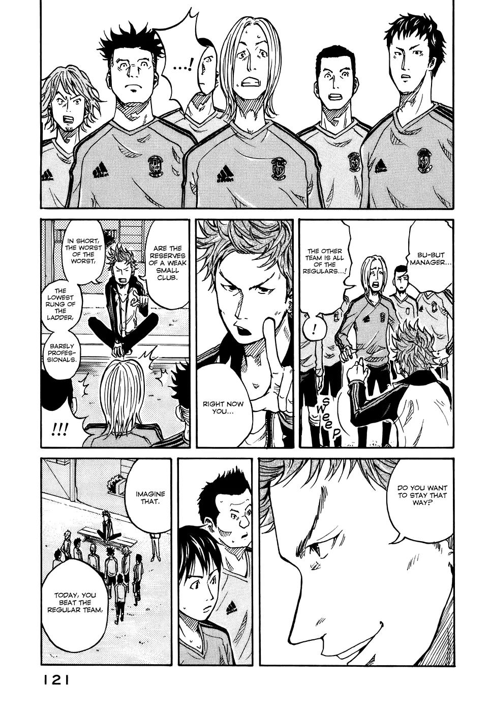 Giant Killing Chapter 4 page 4 - Chapter 4