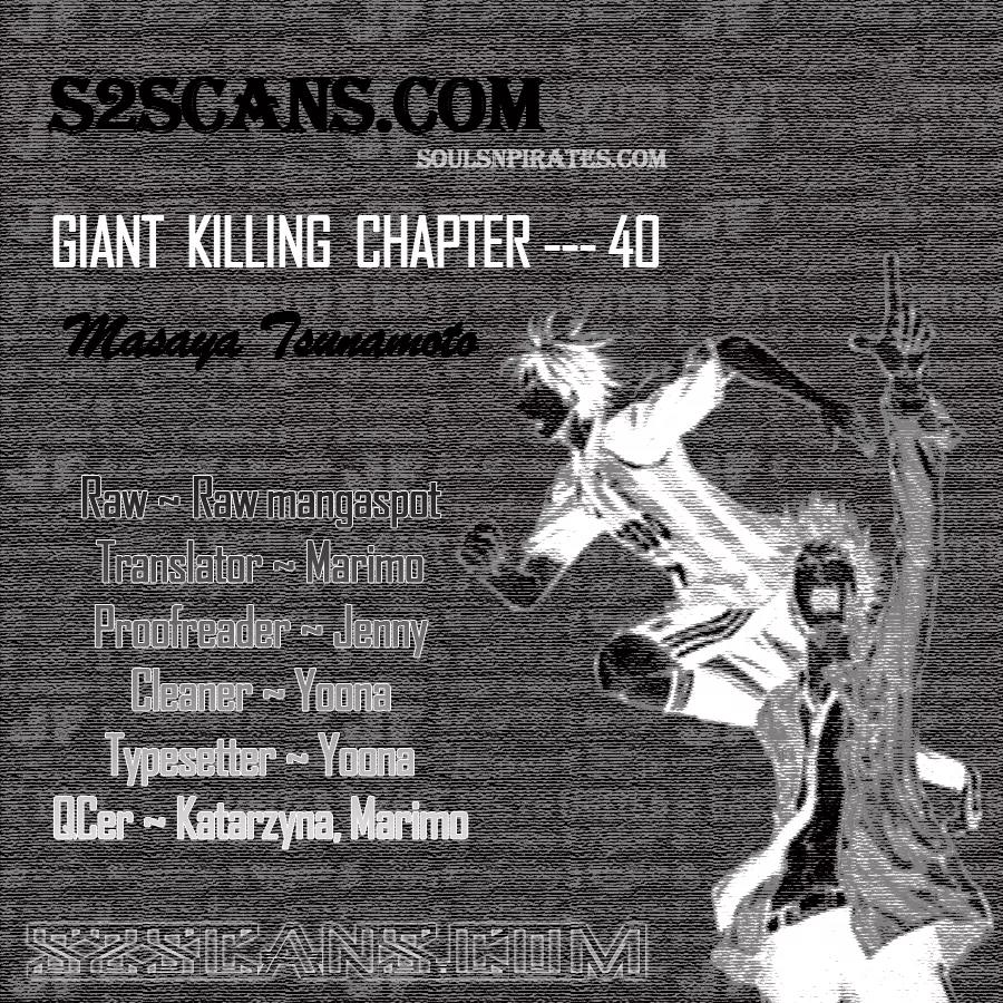 Giant Killing Chapter 40 thumbnail