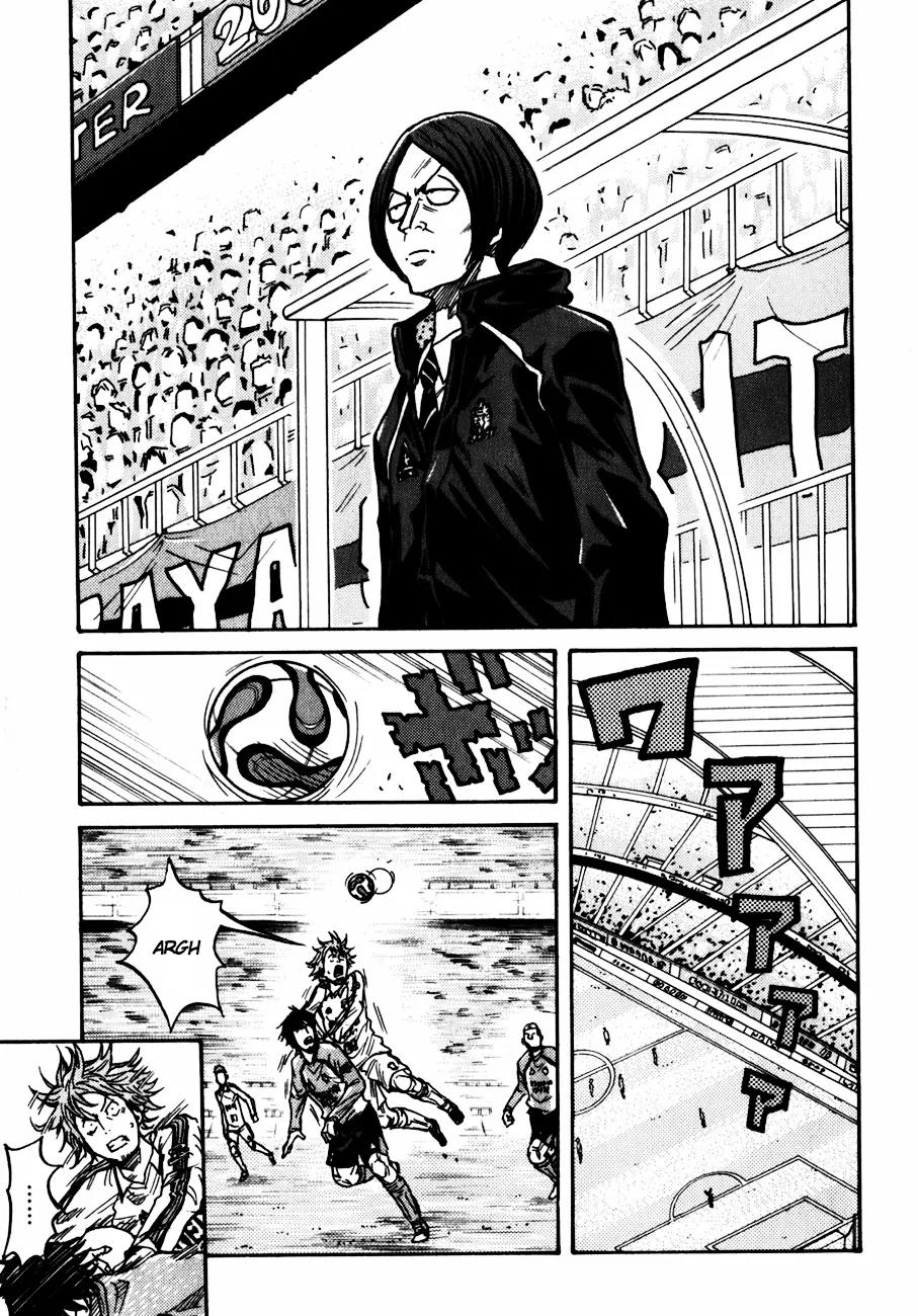 Giant Killing Chapter 40 page 12 - Chapter 40