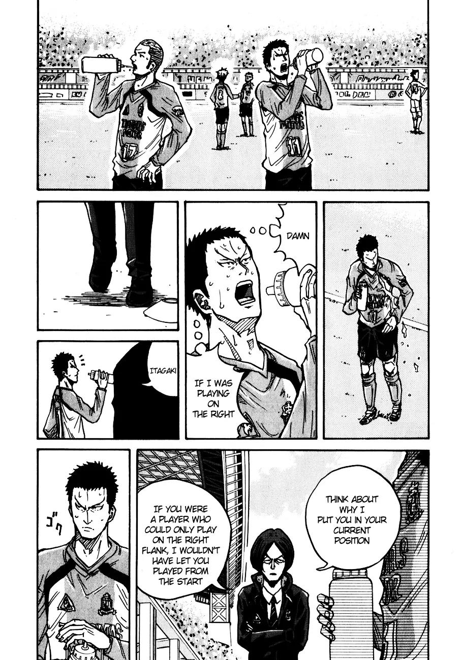 Giant Killing Chapter 40 page 14 - Chapter 40