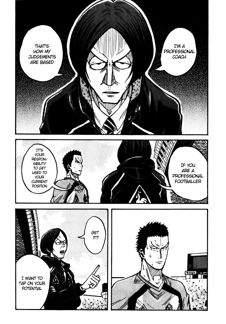 Giant Killing Chapter 40 page 15 - Chapter 40