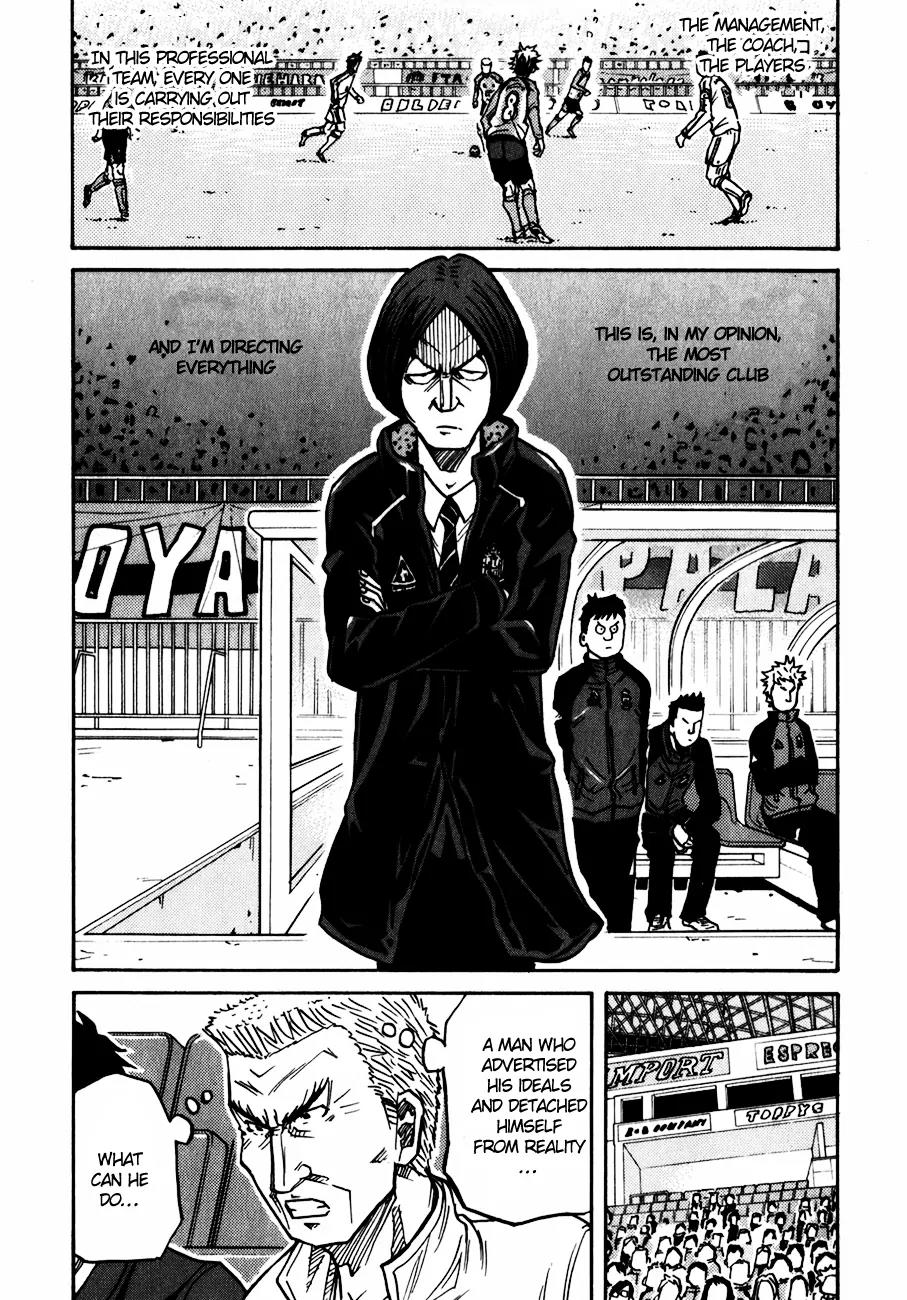 Giant Killing Chapter 40 page 18 - Chapter 40