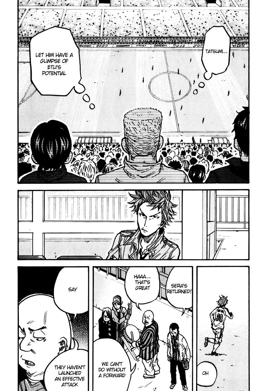 Giant Killing Chapter 40 page 19 - Chapter 40