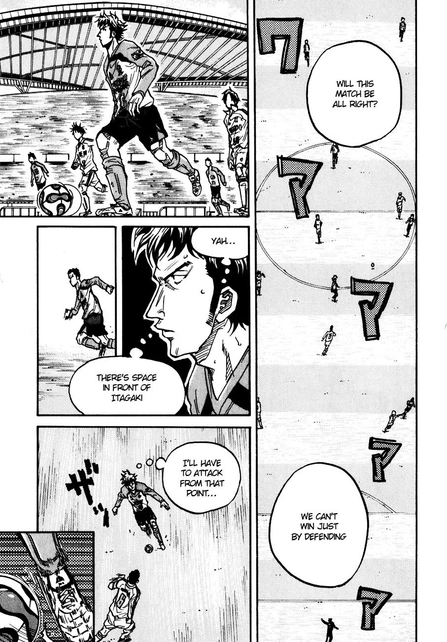 Giant Killing Chapter 40 page 20 - Chapter 40