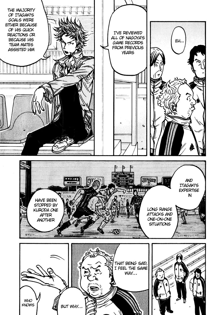 Giant Killing Chapter 40 page 8 - Chapter 40