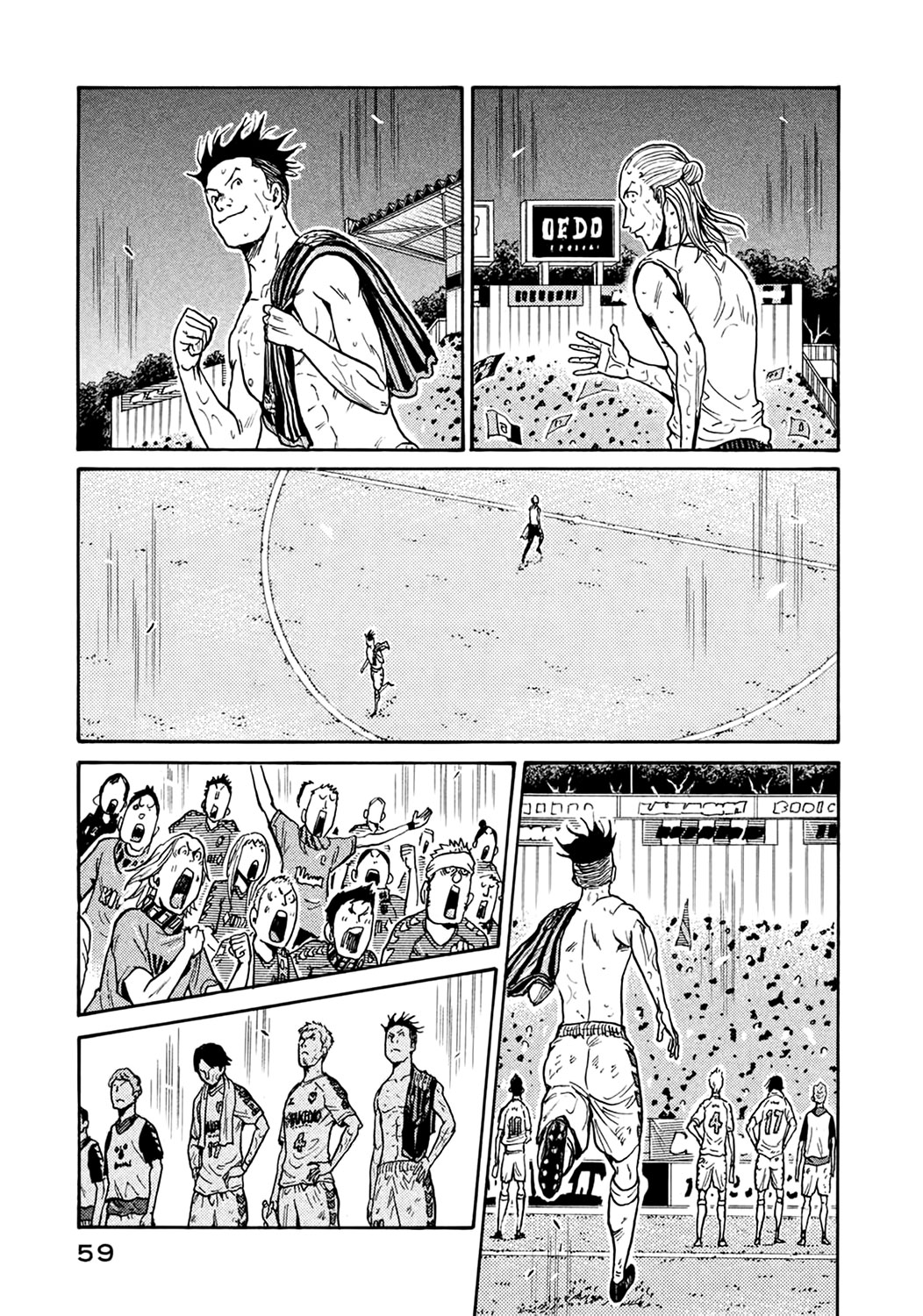 Giant Killing Chapter 400 page 12 - Chapter 400