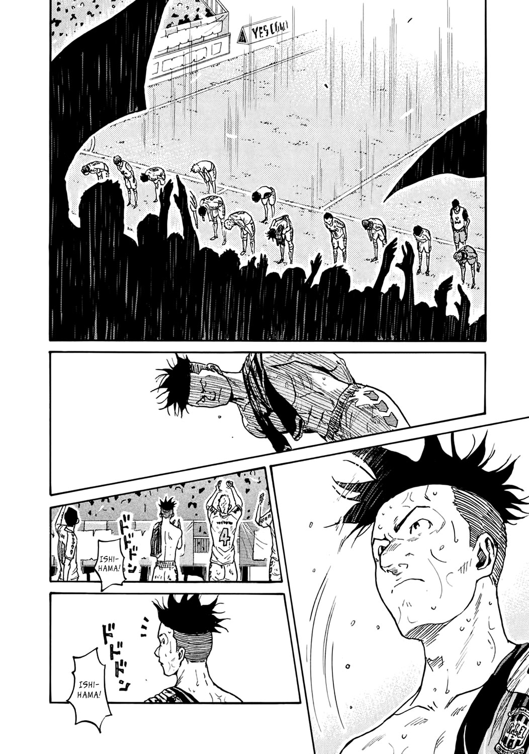Giant Killing Chapter 400 page 13 - Chapter 400