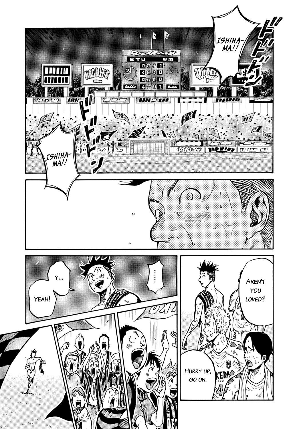 Giant Killing Chapter 400 page 14 - Chapter 400